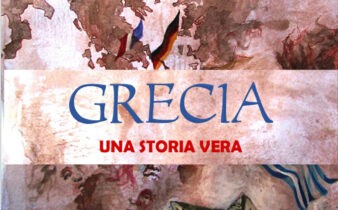 Copertina anteriore Grecia una storia vera di Pompeo maritati